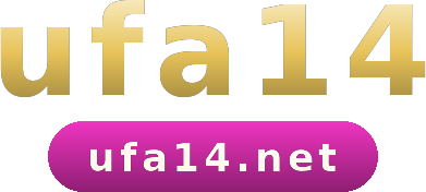 ufa14 โลโก้